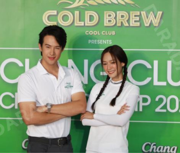 Chang Cold Brew แท็กทีม วิน เมธวิน,บอย ภิษณุ,เจมส์ มาร์ ในการโชว์วงสวิงของ 5 คู่หู Golfer Celebrity