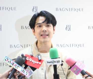 งาน BAGNIFIQUE BRANDNAME BOUTIQUE OPENING พบ "แพท ณปภา, นิกกี้ ณฉัตร"