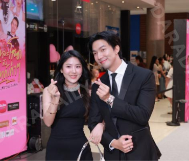 บรรยากาศรอบปฐมทัศน์ ละครเวที วันสละโสดกับโจทก์เก่าๆ เดอะสรวนมิวสิคัล นำแสดงโดย เจมส์ มาร์, แพร์ พิชช