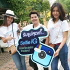 เที่ยวภูเก็ตไปกับ "มะปราง" และ "เคน-ภูภูมิ" ใน "Perfect Slim Exclusive Trip@Phuket"