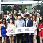  ฟิล์ม, ใบเตย, บุ๋ม, กิ๊บซี่ นำทีมเหล่า "ดารา-นักแสดงนำ" ร่วมงานบวงสรวงละคร "แม้เลือกเกิดได้"