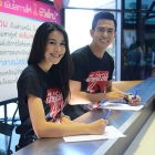 เต้ย พงศกร, แคท ซอนญ่า, โซดา วีรี ร่วมกิจกรรม “รวมพลชาวสยาม บริจาคเลือดช่วยชาติ”