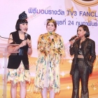 เหล่าดาราตบเท้ารับรางวัลใน งานมอบรางวัล tv3 fanclub 2015