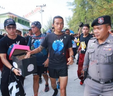 ตูน วิ่งการกุศล โครงการ. ก้าวคนละก้าว ที่ รพ บางสะพาน