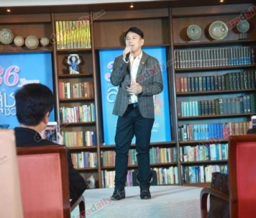 งานแถลงข่าว คอนเสิร์ต​​36 ปี วันนี้..กับต้น สุชาติ ชวางกูร