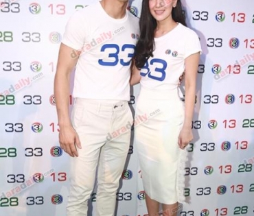 ญาญ่า, ณเดชน์, มิว, โป๊ป นำทัพดาราดังร่วมงานเปิดวิก 3
