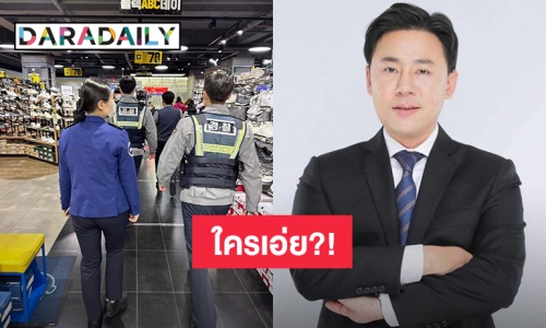 ใครเอ่ย?! นักแสดงรุ่นใหญ่ตบหน้านักแสดงน้องใหม่ที่เกาหลี เหตุชวนไปกินปูแล้วไม่ไป