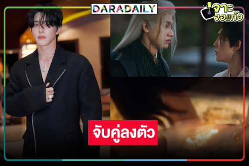 “บูม” จับคู่ “สมาร์ท” ลงตัวภูมิใจซีรีส์ติดเทรนด์ทั่วโลก