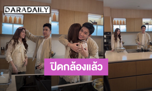 “แจม-เบสท์” ปิดกล้อง “ตามหารักที่เธอลืม” โมเมนต์น่ารักพระเอกนางเอก!