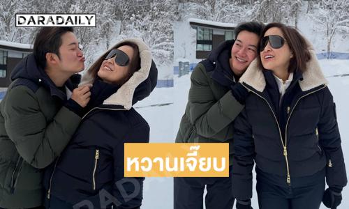 ฮอกไกโดหวานมาก …พิธีกรดังควงหวานใจสุดสวีทฉลองปีใหม่