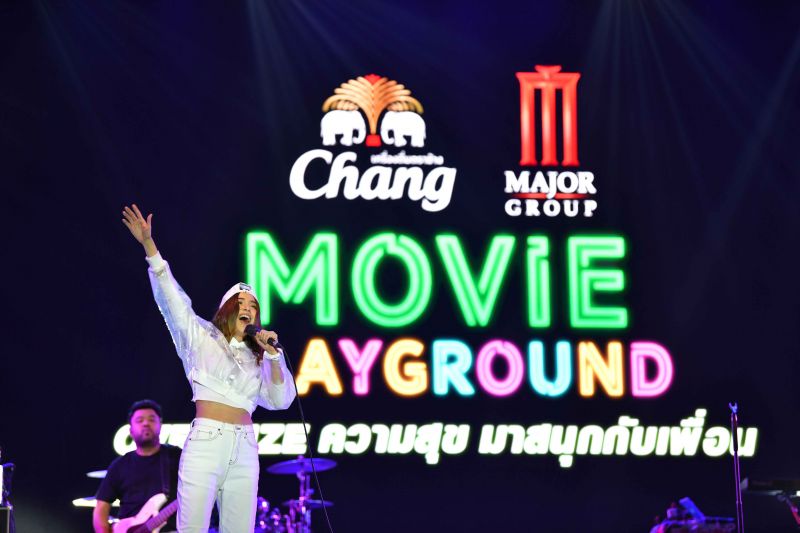 Instinct Chang Movie