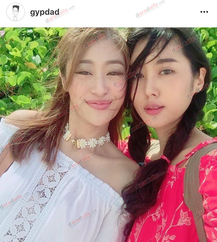 ยิปซี ยิปโซ เที่ยว ทะเล ครอบครัว แตกคอ