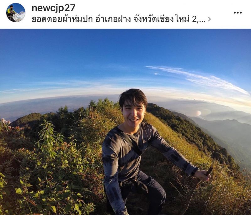 นิว เวียร์ อเล็กซ์ ติ๊ก หมาก หลุยส์