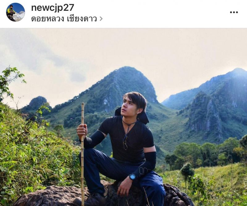 นิว เวียร์ อเล็กซ์ ติ๊ก หมาก หลุยส์