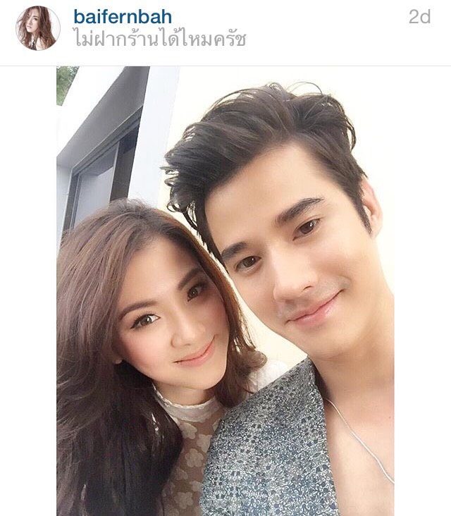 มาริโอ้ ใบเฟิร์น จิ้น ถ่ายแบบ ฟิน