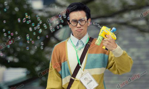 เอ๊ะ ละอองฟอง ฟัดจังโตะ