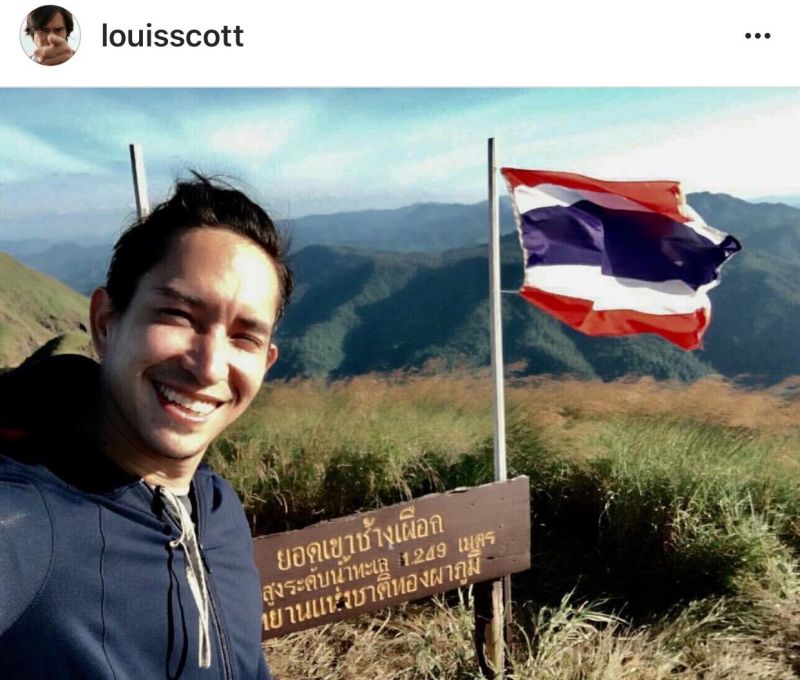 นิว เวียร์ อเล็กซ์ ติ๊ก หมาก หลุยส์