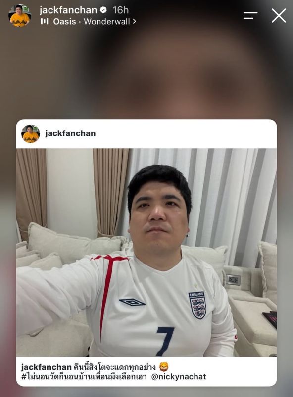 อังกฤษ อาร์เจนตินา บอลโลก2026 อังกฤษ อาร์เจนตินา บอลโลก2026