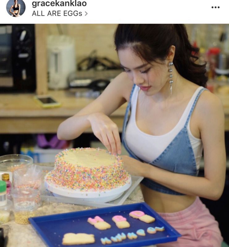 เกรซ ขุนพล วันเกิด เค้ก ช่อง 7
