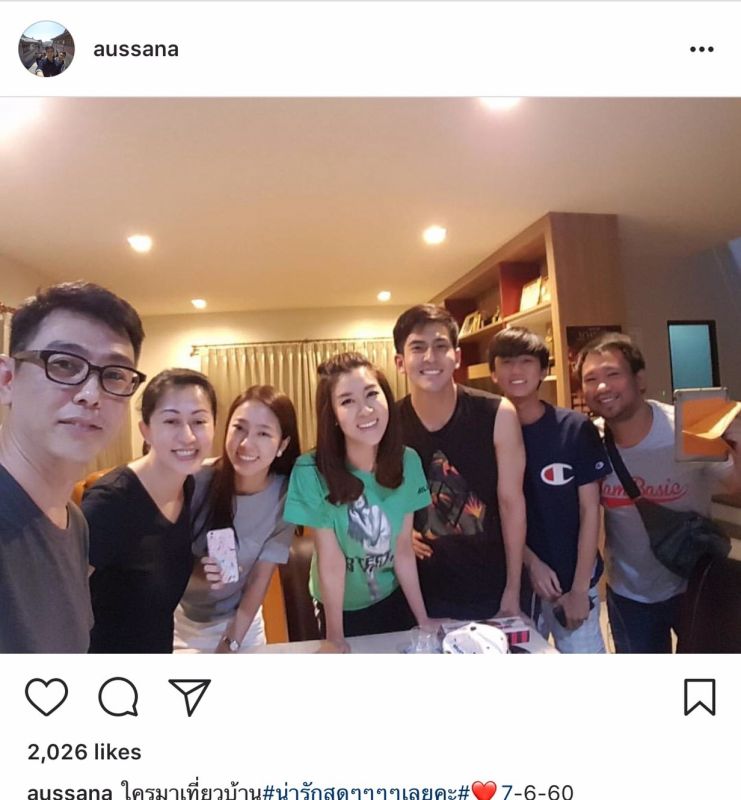 เชียร์ เต้ย จิ้น คิวปิด ชอบ