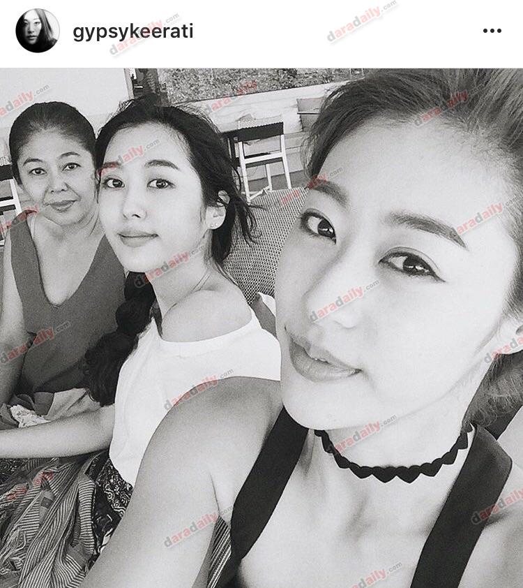 ยิปซี ยิปโซ เที่ยว ทะเล ครอบครัว แตกคอ