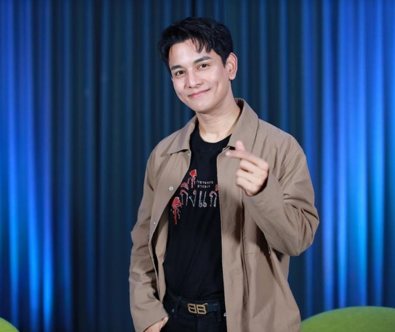 กัน นภัทร