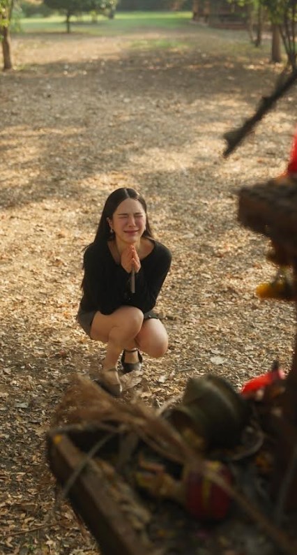 ปันปัน ออกัส ปันปัน ออกัส