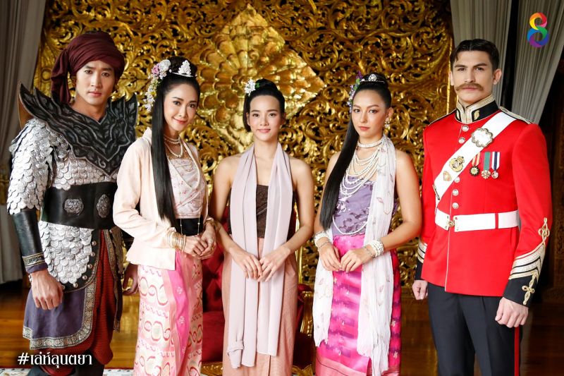 เล่ห์ลุนตยา ยุ้ย วาววา