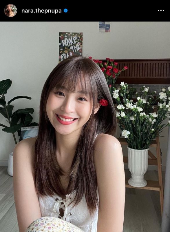 นารา เทพนุภา เต้นคัฟเวอร์ sistar K-POP