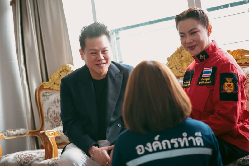 ทรู คอร์ปอเรชั่น ทรู คอร์ปอเรชั่น