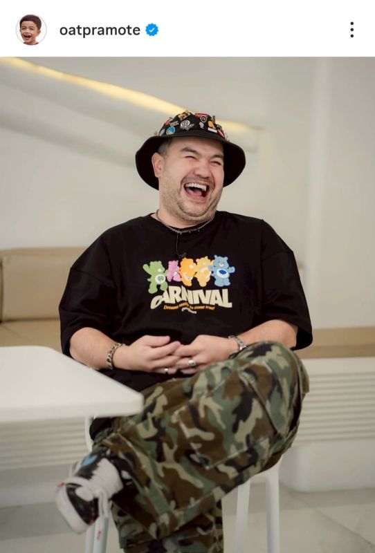 ปันปัน สุทัตตา  โอ๊ต ปราโมทย์