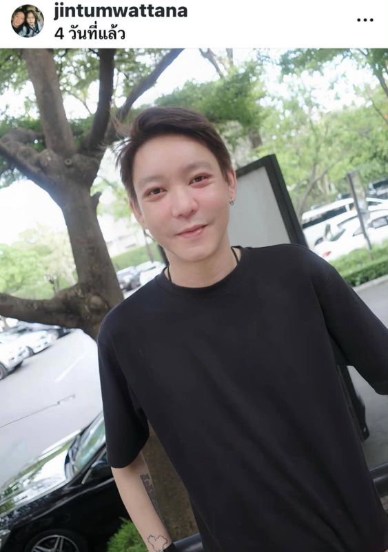 หนิง ปณิตา