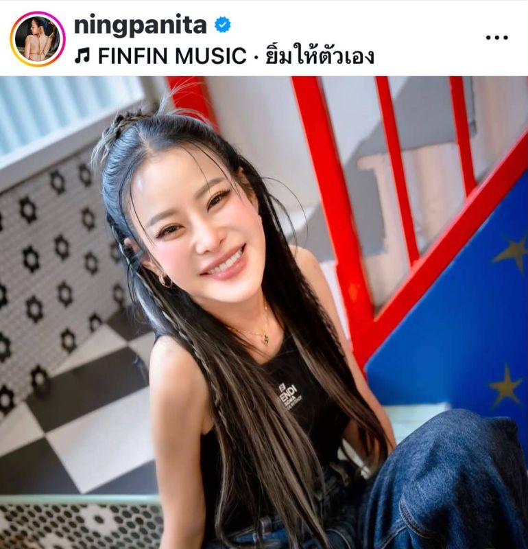 หนิง ปณิตา