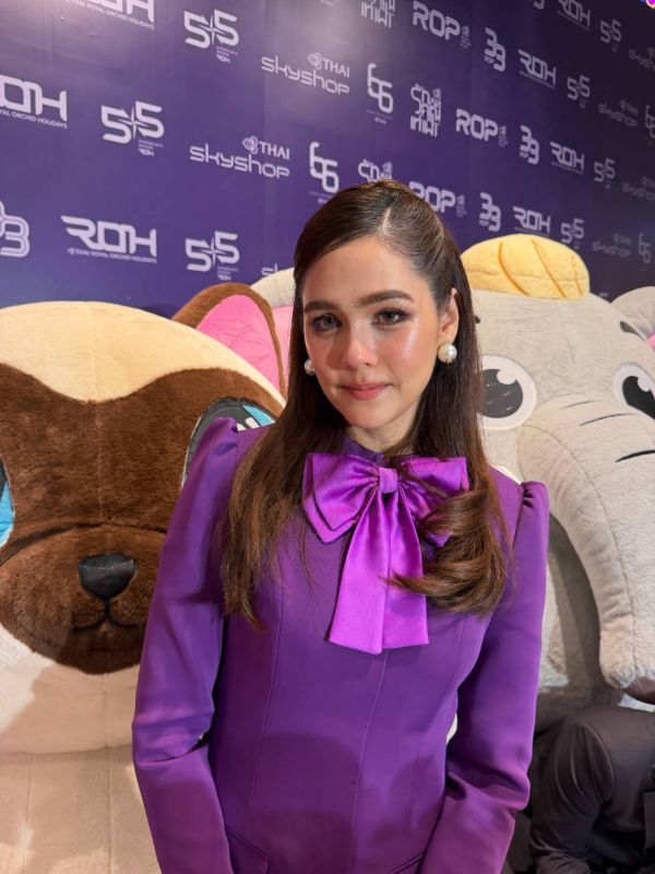ชมพู่ อารยา