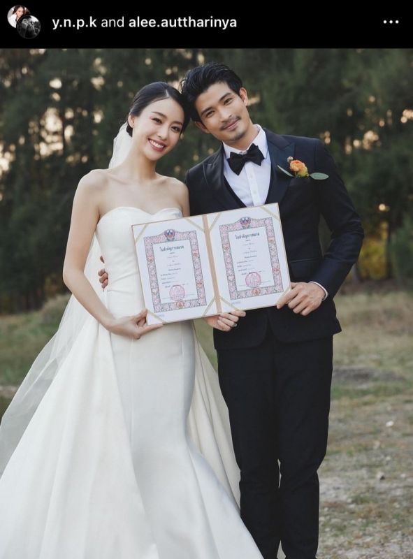 ตูมตาม ยุทธนา อาหลี อัฐริญญา ทะเบียนสมรส ตูมตาม ยุทธนา อาหลี อัฐริญญา ทะเบียนสมรส