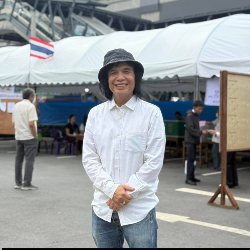 ครูสลา คุณวุฒิ