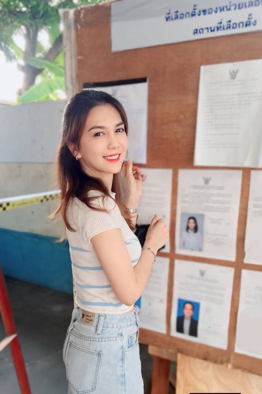 พั้นช์ วรกาญจน์ พั้นช์ วรกาญจน์