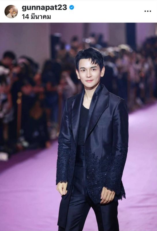 กัน นภัทร