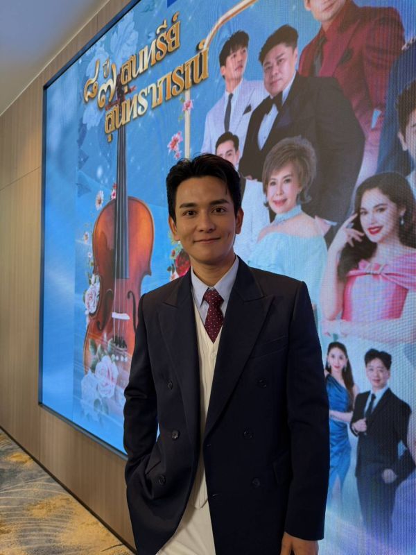 กัน นภัทร