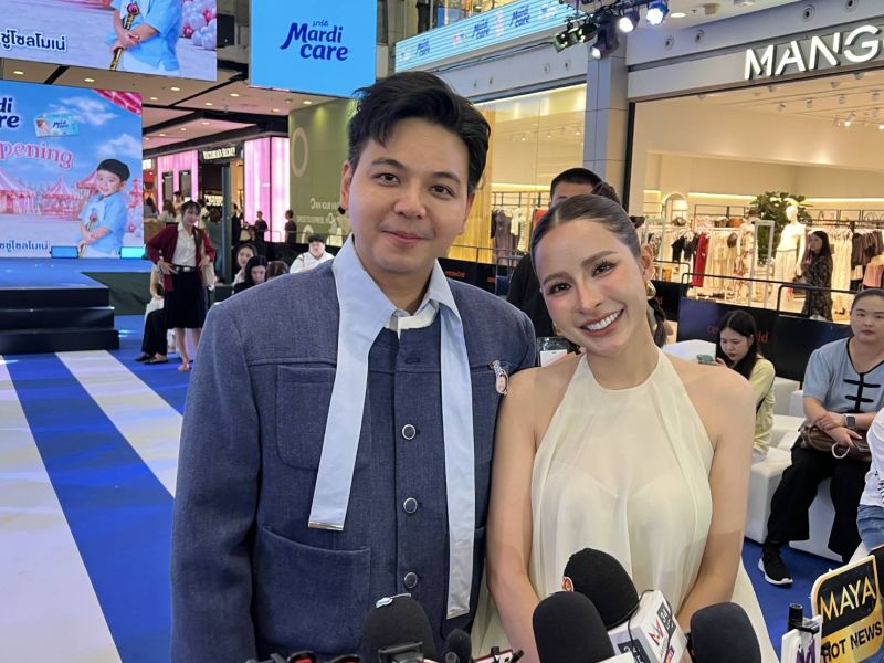 โซล โมเน่