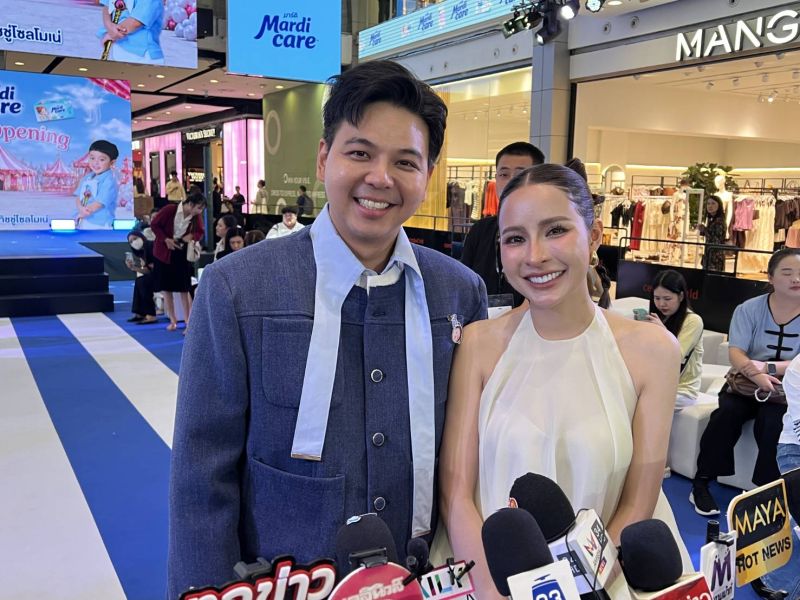 โซล โมเน่