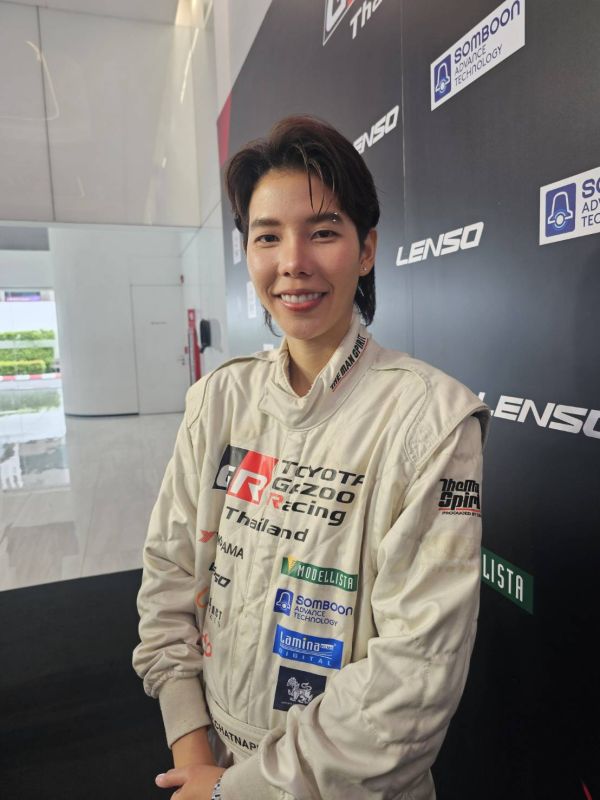 ป๊ายปาย โอริโอ้