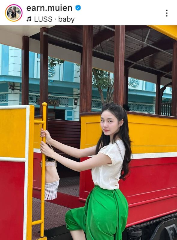 เอินเอิน ฟาติมา