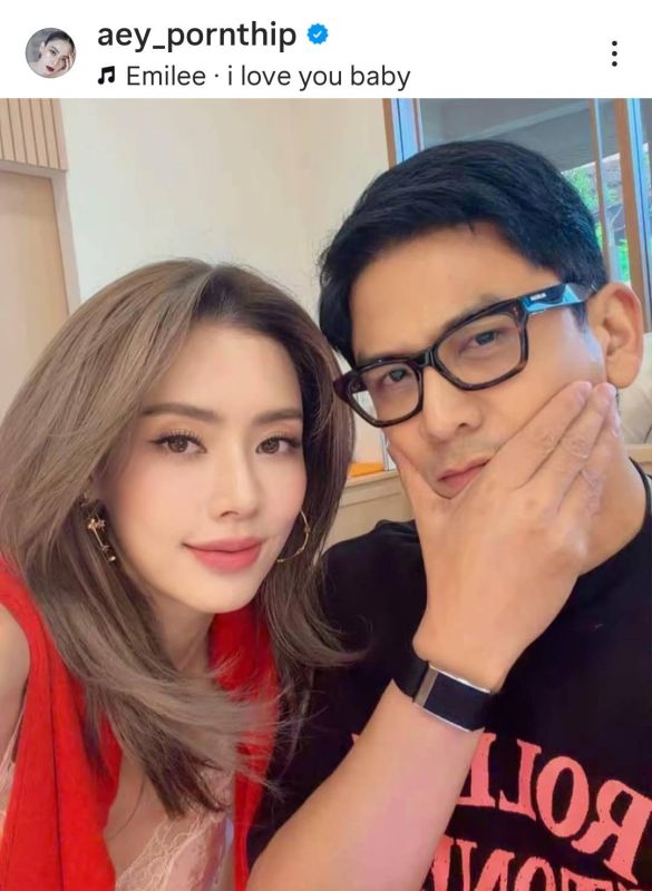 ป๋อ ณัฐวุฒิ