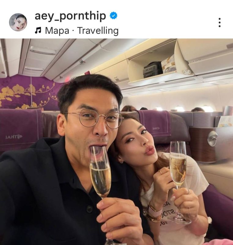 ป๋อ ณัฐวุฒิ
