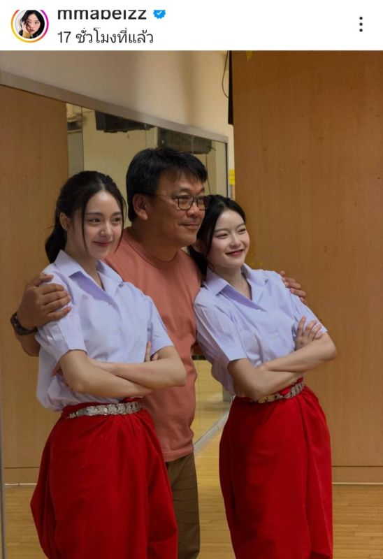 มาเบล สุชาดา มาเบล สุชาดา