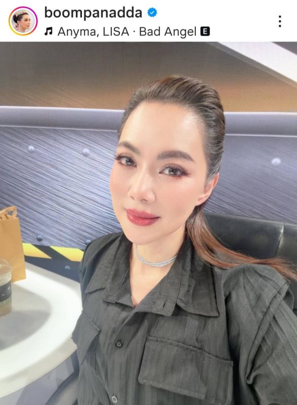 บุ๋ม ปนัดดา บุ๋ม ปนัดดา