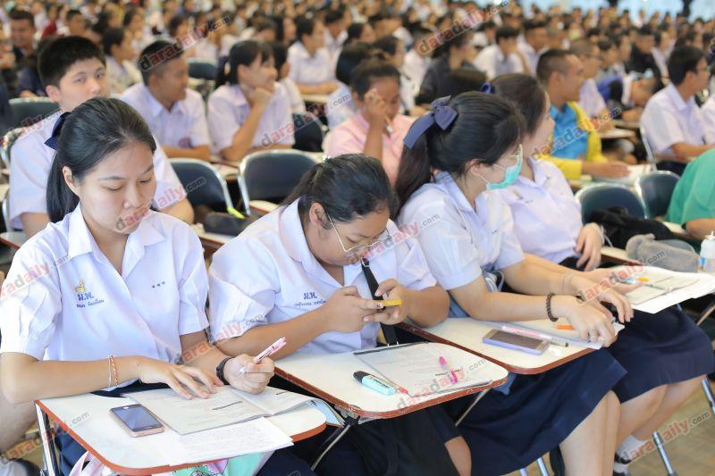 สหพัฒน์ แอดมิชชั่น ครั้งที่ 21 ผู้พันเบิร์ด สหพัฒน์ แอดมิชชั่น ครั้งที่ 21 ผู้พันเบิร์ด