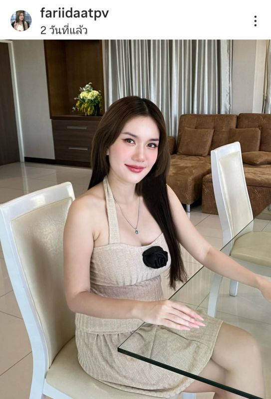 ติณติณ ฟารีดา หนุ่ม กรรชัย