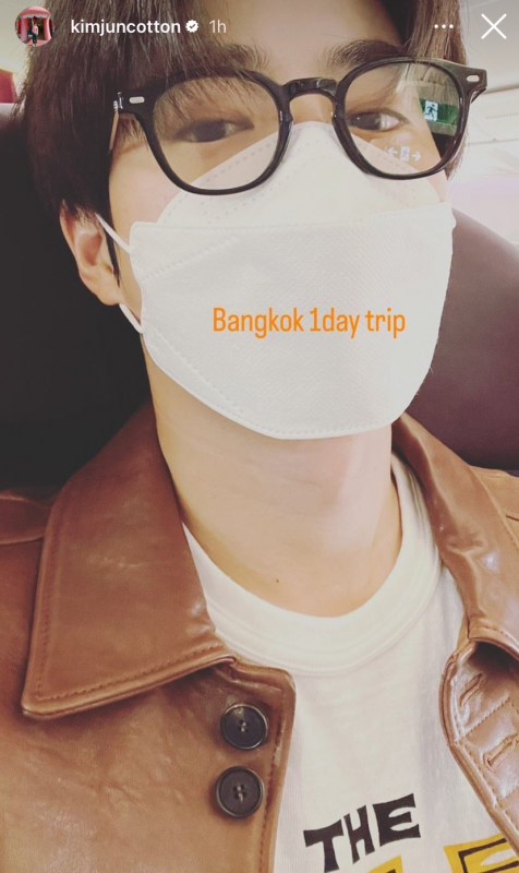 มิว ศุภศิษฏ์ ซูโฮ EXO 